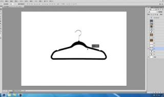 如何用ps美白皮肤