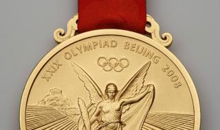 里约奥运会乒乓球奖牌